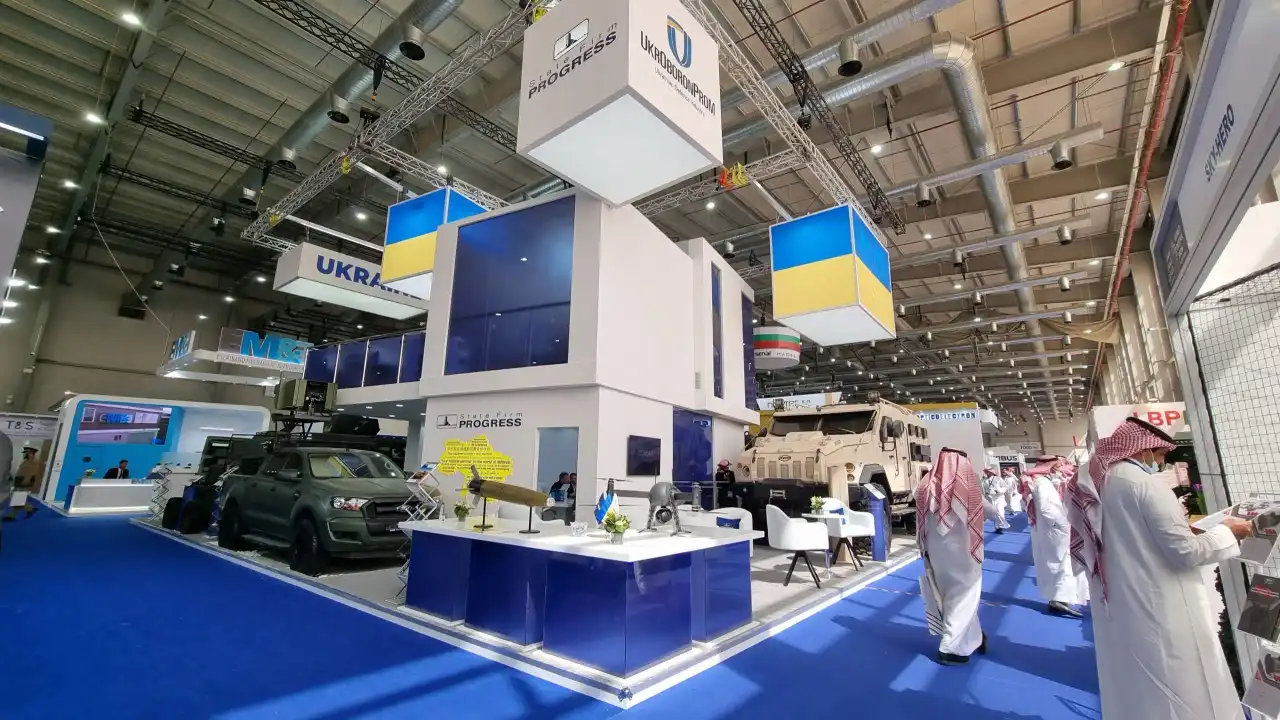 World Defense Show