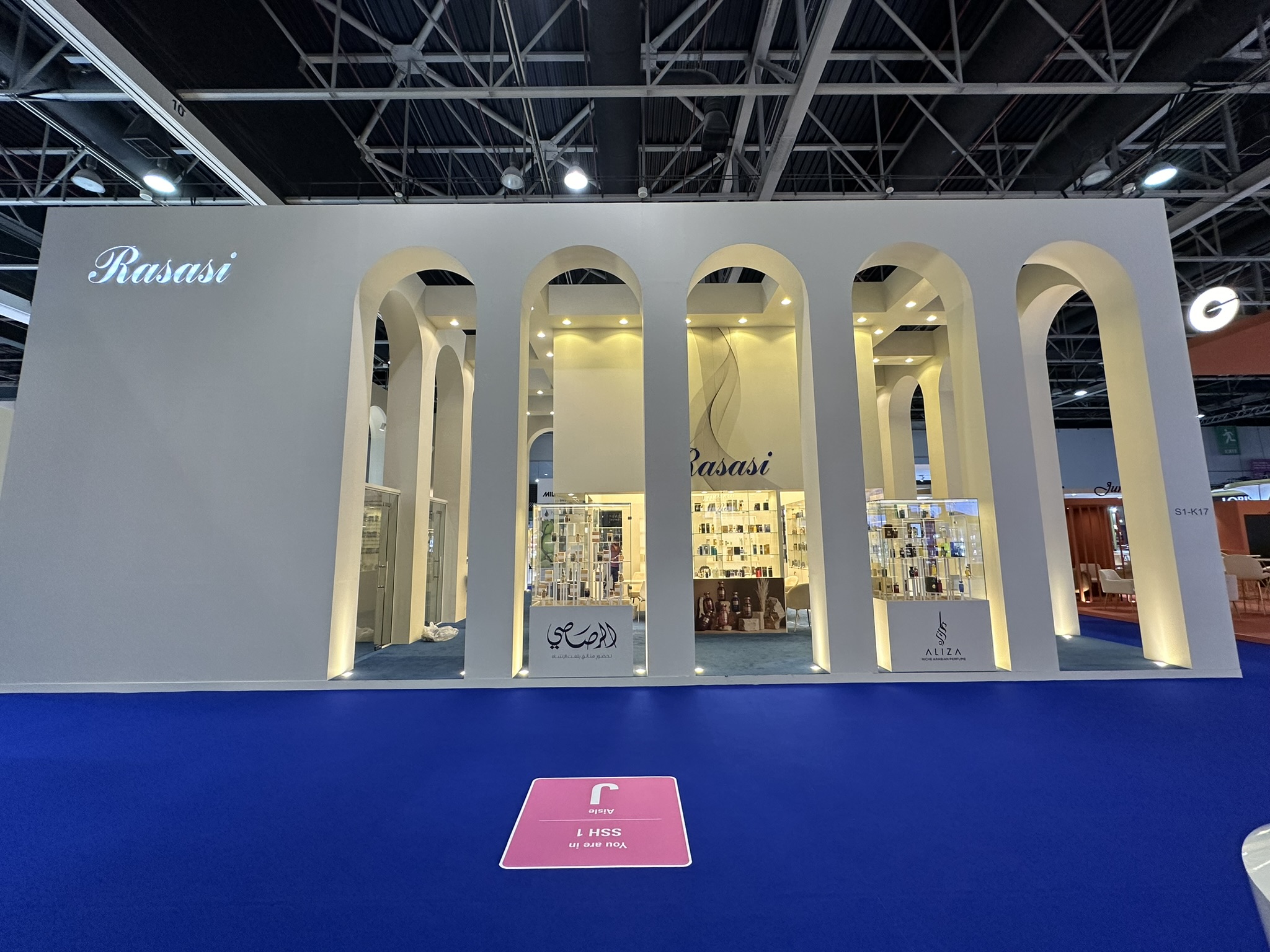 Beautyworld